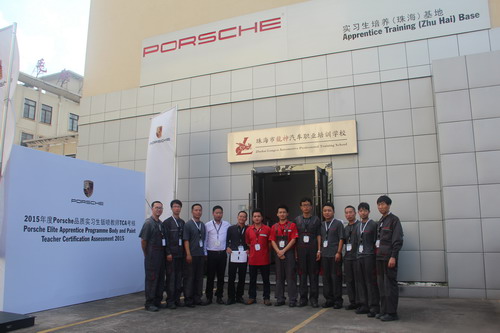 1434431456823284.jpg 1.參考教師大合照1.jpg