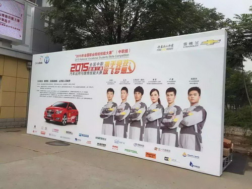 1434503918375280.jpg 01.jpg