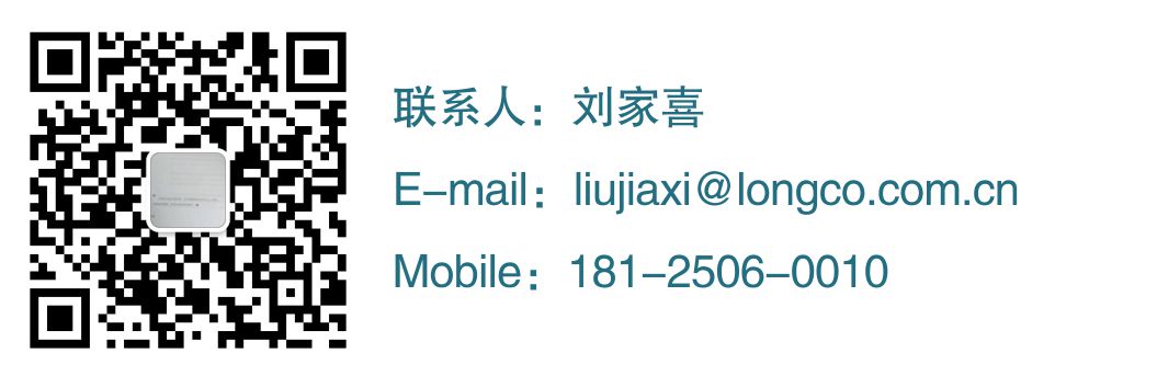 1568282158724859.jpg 劉家喜聯(lián)系二維碼.jpg