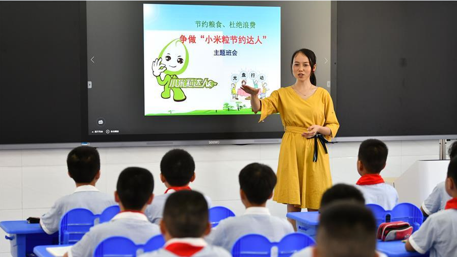 教師可行使懲戒權，是強化家?；バ诺年P鍵一步