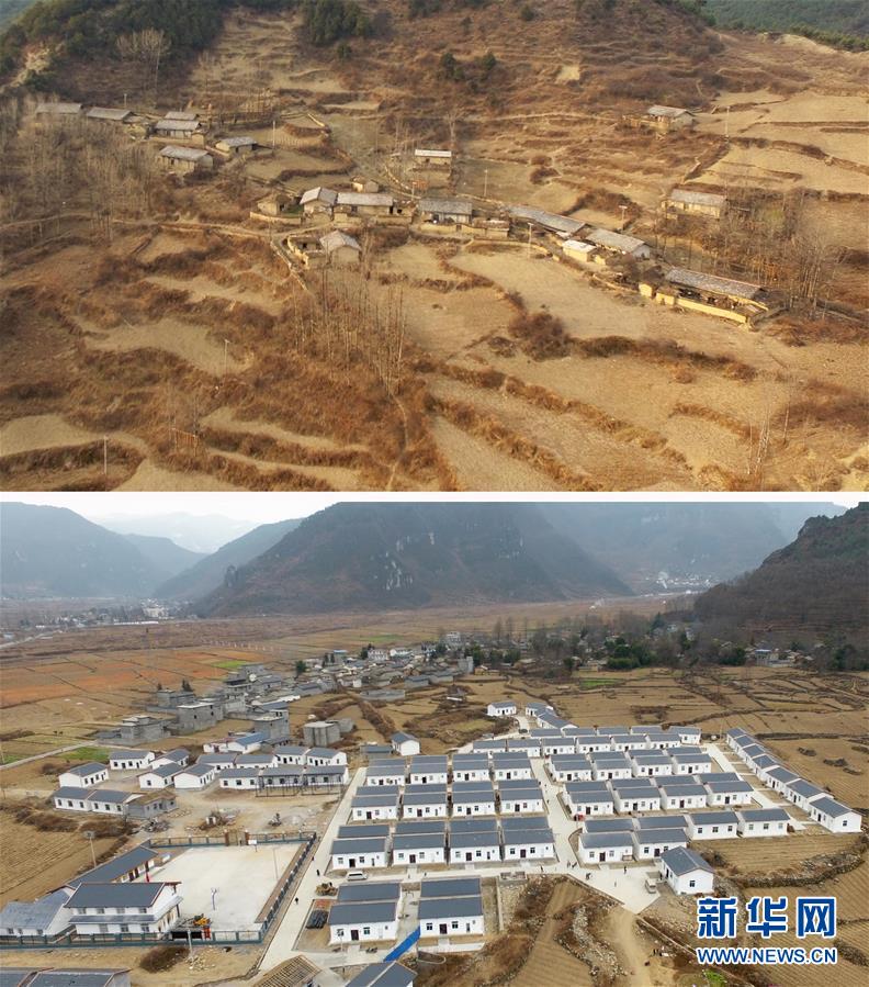 （圖片故事）（2）下山，哥哥背你去新家