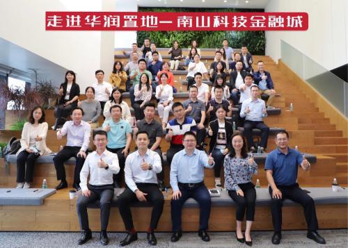 解鎖標(biāo)桿企業(yè)存量資管密碼，明源云空間走進(jìn)華潤(rùn)置地南山科技金融城