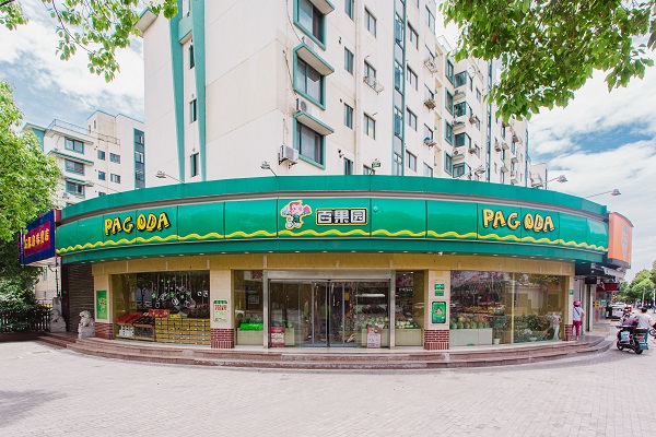 http://m.miakravets.com/zhuanti/pic/2019-09/16/2ab2ea8b-9e3c-46d2-8ed1-234bd8359091c7d62892-4d36-453d-9b98-3e30759d54ed.jpg