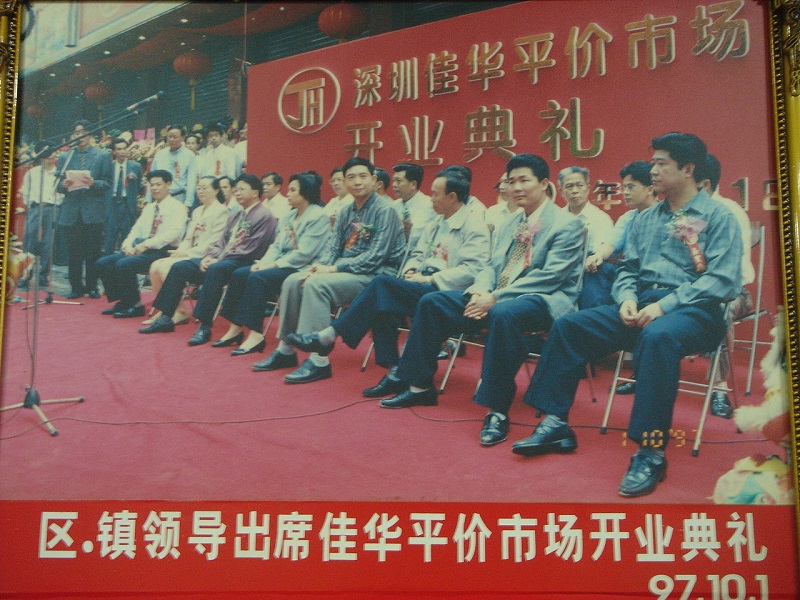 http://m.miakravets.com/zhuanti/pic/2019-09/16/4eabcfd4-3e8b-4d26-8faa-b7a3cdc8df9b.jpg