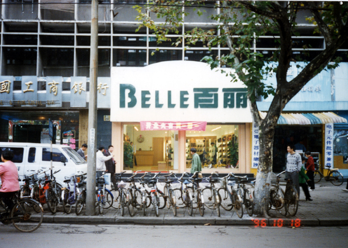 http://m.miakravets.com/zhuanti/pic/2019-09/16/f3fc0a4a-a3f1-4a63-a61a-25c82f8c2c6e.jpg