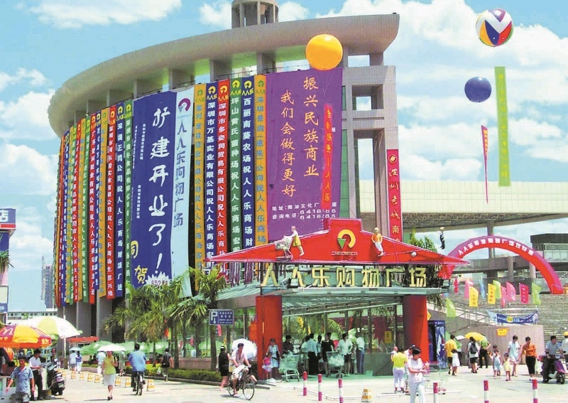 http://m.miakravets.com/zhuanti/pic/2019-09/17/1d654e8c-e276-4bcb-b571-33e02561d5b6_cut.jpg