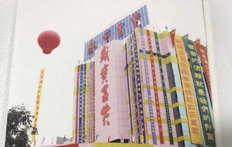 http://m.miakravets.com/zhuanti/pic/2019-09/17/1f0960ba-a4bc-4a65-9ba7-68eee4eff499_cut.jpg