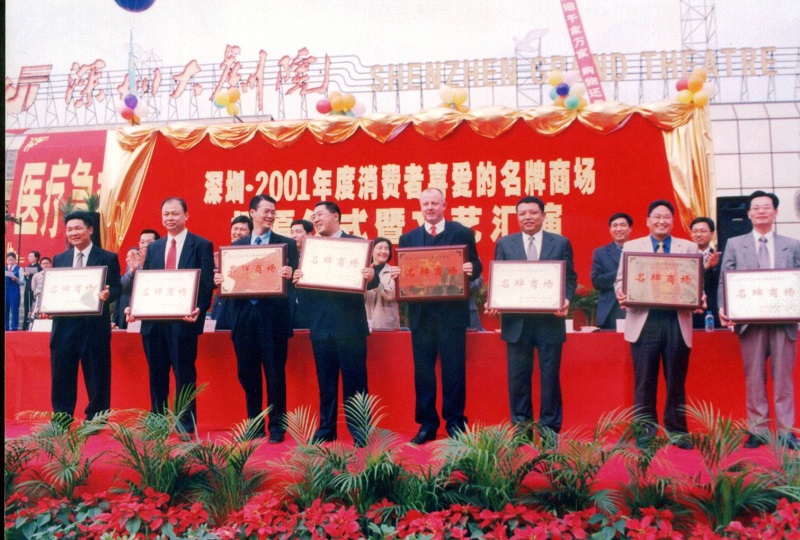 http://m.miakravets.com/zhuanti/pic/2019-09/17/2a7a34b1-cb62-4e18-8cf4-c3a3c05b6921.jpg