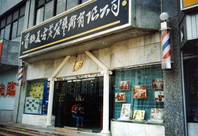 http://m.miakravets.com/zhuanti/pic/2019-09/17/4114e366-19ec-4990-8bd8-f5ab25d3a7b7.jpg