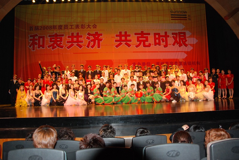 http://m.miakravets.com/zhuanti/pic/2019-09/17/ac6240df-5e96-40d6-8918-df6893eebf0d.jpg