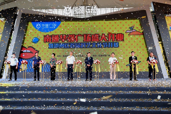 http://m.miakravets.com/zhuanti/pic/2019-09/18/72bfa2e7-de20-433a-89eb-61eb48827427.jpg