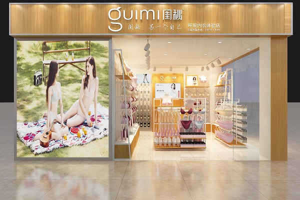http://m.miakravets.com/zhuanti/pic/2019-09/18/b932665e-6020-4bcc-b181-ef14492ea9d1.jpg