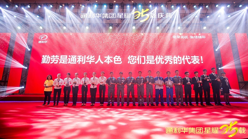 http://m.miakravets.com/zhuanti/pic/2019-09/18/c7ebdca5-d656-423f-8945-de71eadce63c.jpg