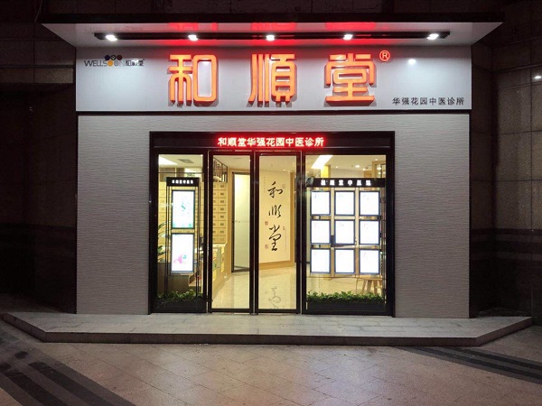 http://m.miakravets.com/zhuanti/pic/2019-09/18/ce950ddc-c6e9-414e-82a4-9154240bd187.jpg