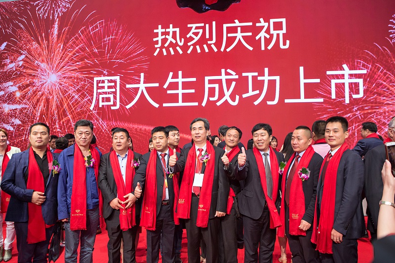 http://m.miakravets.com/zhuanti/pic/2019-09/18/d5b2354d-227e-4708-9940-1cdb4166a4ff.jpg