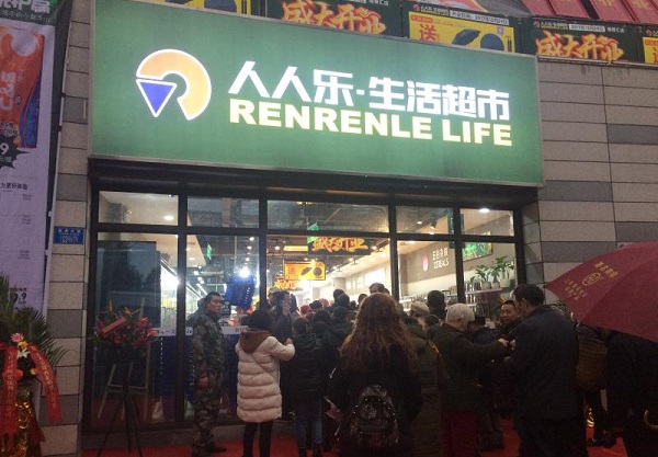 http://m.miakravets.com/zhuanti/pic/2019-09/18/e9d10959-bd00-4a3c-bede-6ddef6053edb.jpg