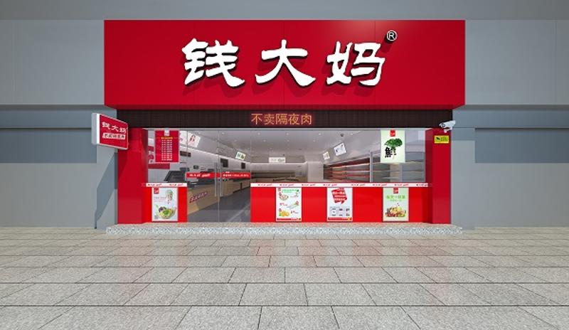 http://m.miakravets.com/zhuanti/pic/2019-09/18/f5a3bd67-fc1a-4a53-a2a7-e47bb7397c8a.jpg