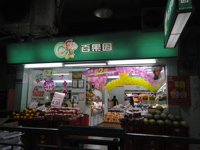 http://m.miakravets.com/zhuanti/pic/2019-09/19/173838b9-eed7-4087-9627-ab8130704328.jpg