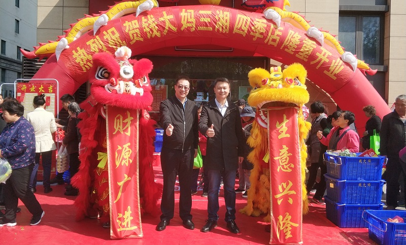 http://m.miakravets.com/zhuanti/pic/2019-09/19/2ce45c73-b719-4d0c-9cdf-439d586750df.jpg