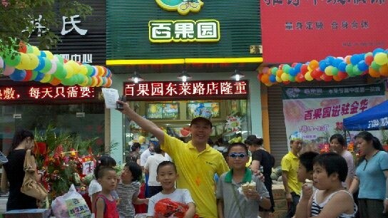 http://m.miakravets.com/zhuanti/pic/2019-09/19/4f9fd7ec-fd3a-4134-acd5-fe9ac22e66bb.jpg