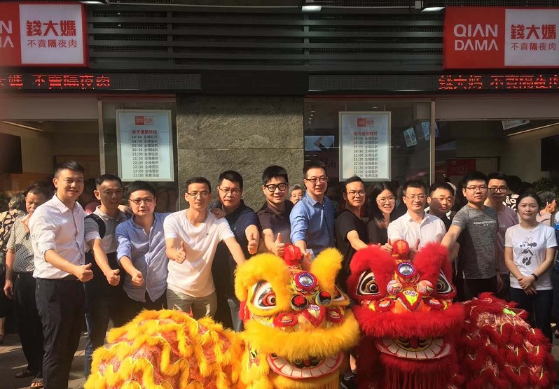 http://m.miakravets.com/zhuanti/pic/2019-09/19/7fbc7739-71c5-47c1-97dd-ebebdb32d311.jpg