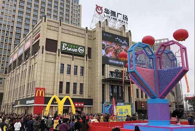 http://m.miakravets.com/zhuanti/pic/2019-09/19/8dbbb7fe-52ef-4179-bb65-cded60310e49.jpg