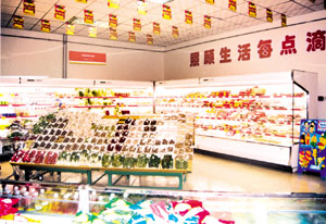 http://m.miakravets.com/zhuanti/pic/2019-09/19/9b139a20-a9ca-4a38-b5c5-7590b77195c0.png