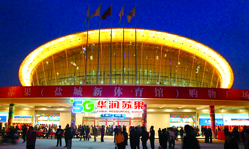 http://m.miakravets.com/zhuanti/pic/2019-09/19/b50bfdfe-1fb1-4036-b352-5b736b574e36.png